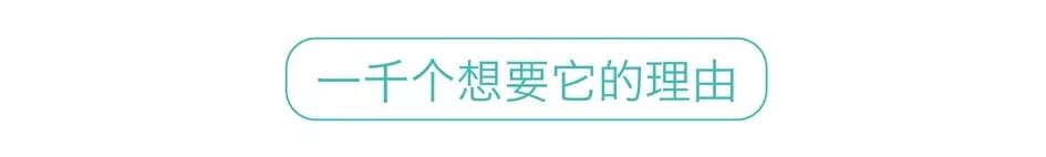 优选 | 提高学习效率，这台口袋大小的打印机，帮助孩子整理错题，解决难题，打印各科学习资料