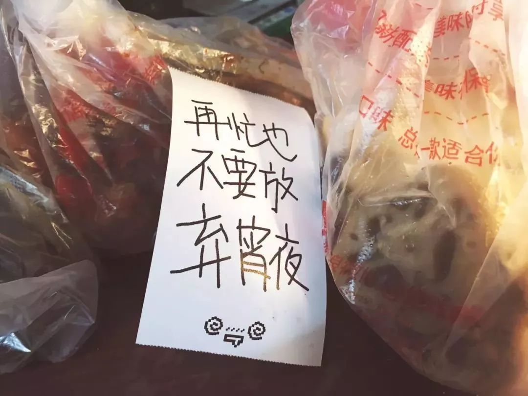 优选 | 提高学习效率，这台口袋大小的打印机，帮助孩子整理错题，解决难题，打印各科学习资料