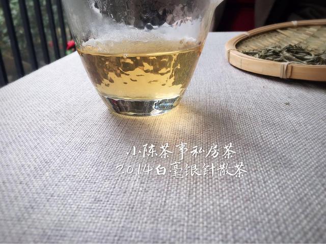 白茶中不应该出现的六种味道，遇到这些怪味，请不要喝！