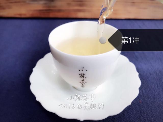 白茶中不应该出现的六种味道，遇到这些怪味，请不要喝！