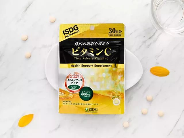 好物 拼团丨换季冒痘、长闭口、皮肤暗淡没光泽？试试补充维生素