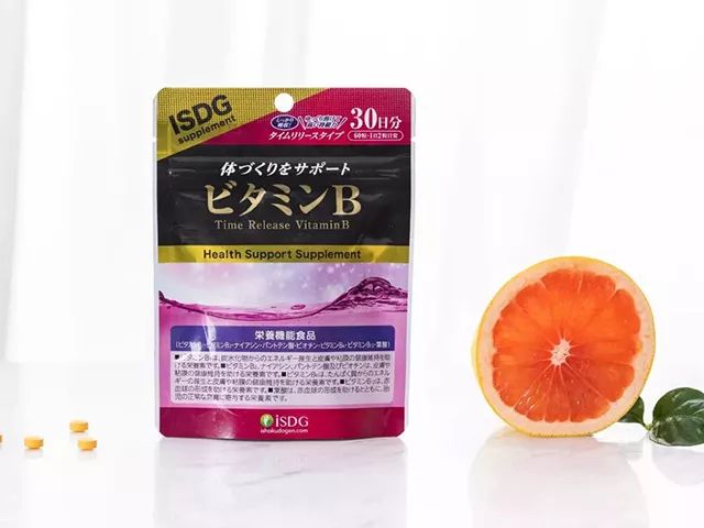 好物 拼团丨换季冒痘、长闭口、皮肤暗淡没光泽？试试补充维生素