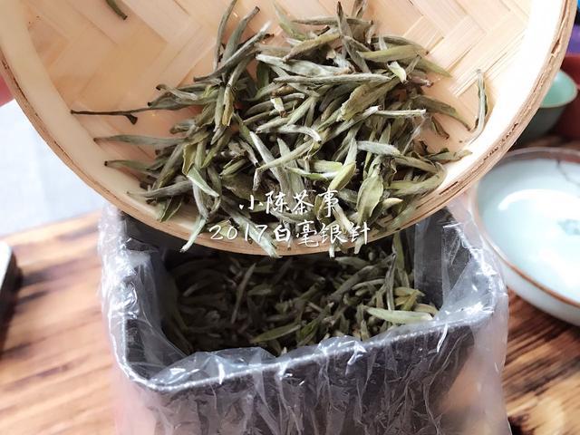 白茶中不应该出现的六种味道，遇到这些怪味，请不要喝！