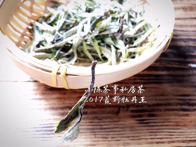 白茶中不应该出现的六种味道，遇到这些怪味，请不要喝！