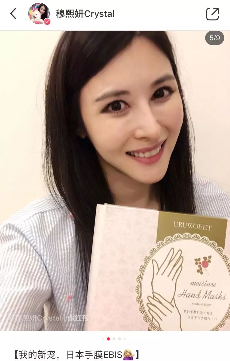 娜扎生图竟然比精修后还美？360度无死角的双手也太抢镜了吧！