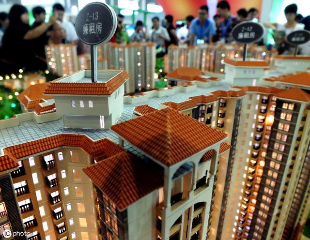 现在政策趋向下房价反弹的可能性等于零 现在政策趋向下 房价反弹的可能性等于零