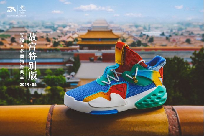 潮哭了！安踏 X 故宫，这简直是神仙联名
