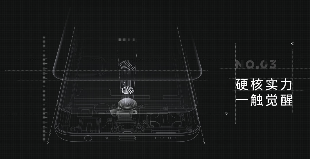 OPPO K3配置曝光：全面屏 骁龙710 屏下指纹，网友：真香