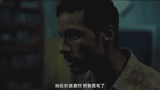 18分钟一起强奸案，这个国家真恶心丨毒药头条