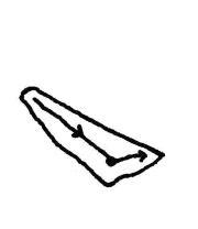 释解《多宝塔碑》