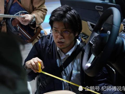 原来真有皮尺部这个部门，而且每次车展他们都会来