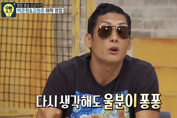 当年被曝恋爱主动道歉退队却不得？韩流历史上还有这样的事啊！