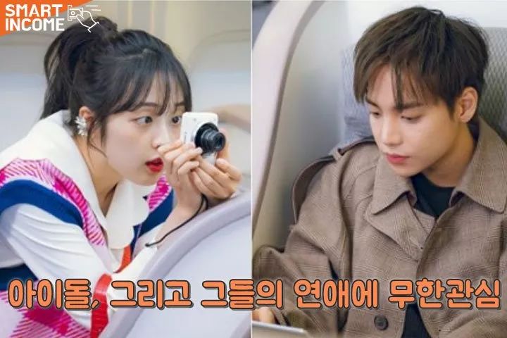 当年被曝恋爱主动道歉退队却不得？韩流历史上还有这样的事啊！