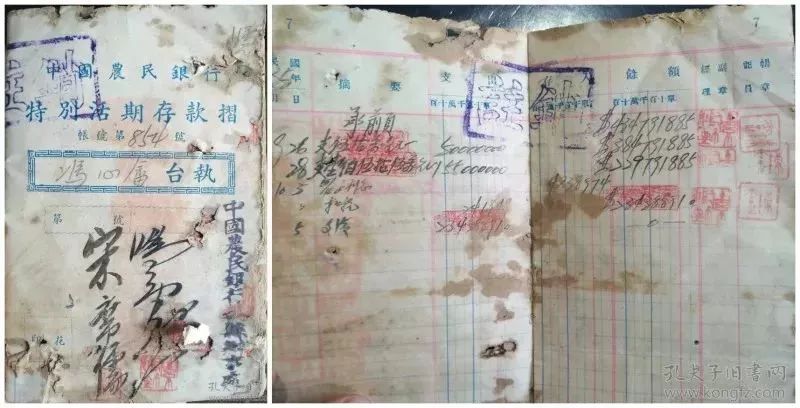 开埠记|没想到那时的万州如此开放,这些“银行、货币”,多数人都不知道... 开埠记 | 没想到那时的万州如此开放,这些“银行、货币”,多数人都不知道...