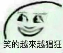 对不起，我的腿毛扎到您了！丨好物推荐