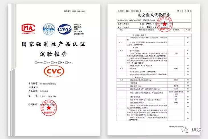 20岁小花跟baby争一姐，身高和沈月一样虐，换头后鼻子宽成阿凡达！