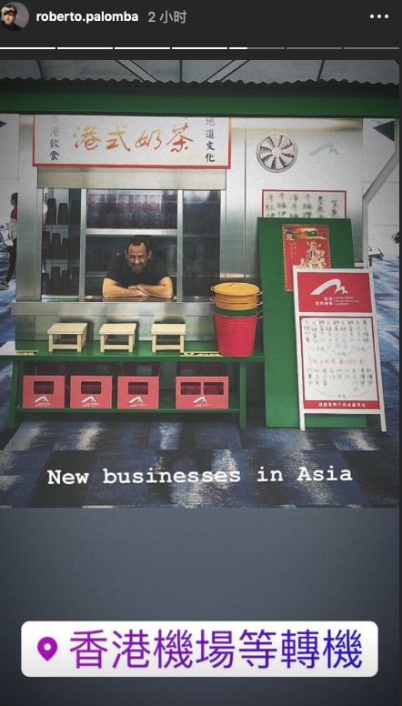 oops，我们不小心偷看了意大利设计师的手机...