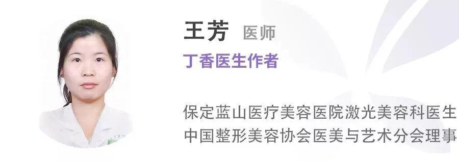 知道这个真相后，皮肤比以前好了太多