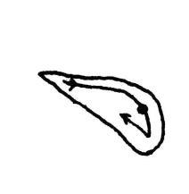 释解《多宝塔碑》