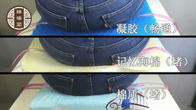 日本超变态的蜂窝坐垫，缓解一天疲惫，宛如在云朵里，放个鸡蛋都不坏，超柔软！