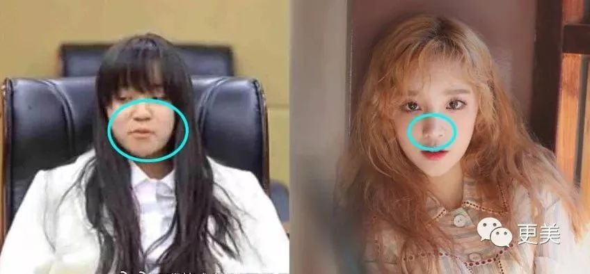 20岁小花跟baby争一姐，身高和沈月一样虐，换头后鼻子宽成阿凡达！