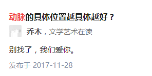 抑郁症患者到底经历了什么？这组催泪漫画告诉你答案