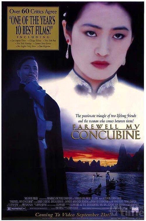 华语4位顶级女演员戛纳战绩:巩俐入围最多,只有她才是真影后! 华语4位顶级女演员戛纳战绩:巩俐入围最多,只有她才是真影后!