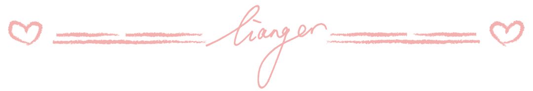 Shinning | 立夏都过了，你还没变白？快上车！