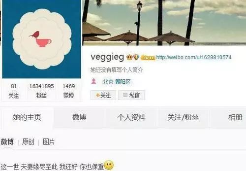 扒了6年，我才知道王菲李亚鹏离婚的原因。