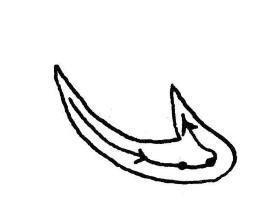 释解《多宝塔碑》