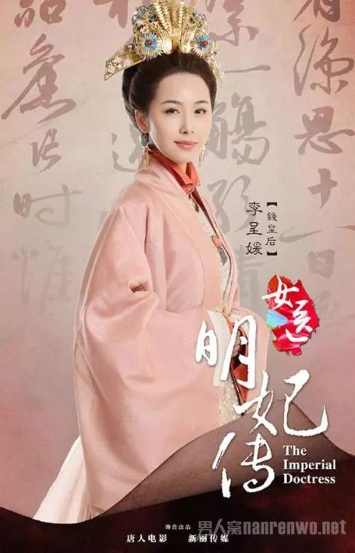 还记得《杉杉来了》里面的元丽抒吗?她现在长这样啦!