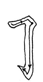 释解《多宝塔碑》