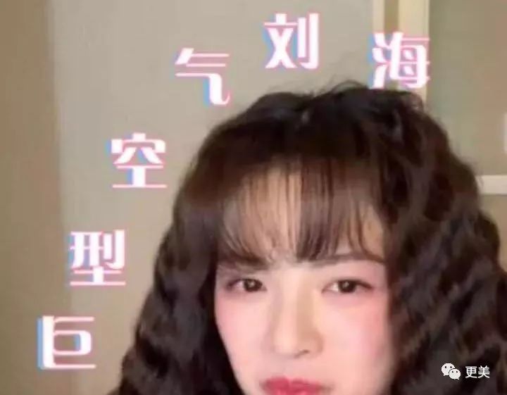 20岁小花跟baby争一姐，身高和沈月一样虐，换头后鼻子宽成阿凡达！