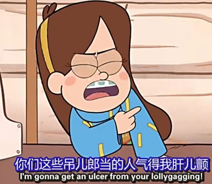 中国大学生被毕业论文折磨得有多惨? 中国大学生被毕业论文折磨得有多惨?