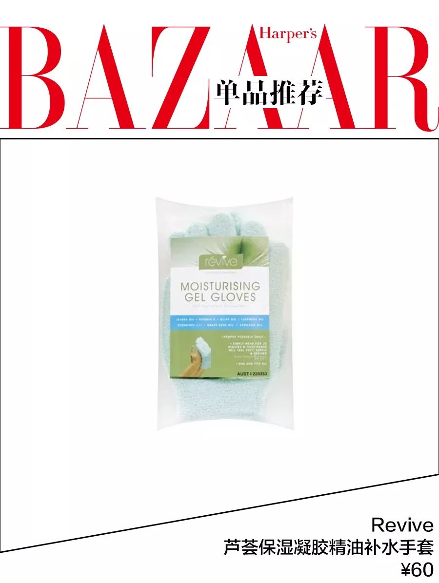 娜扎生图竟然比精修后还美？360度无死角的双手也太抢镜了吧！