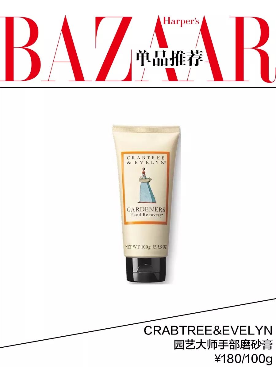 娜扎生图竟然比精修后还美？360度无死角的双手也太抢镜了吧！