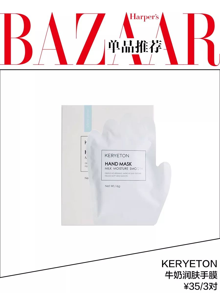 娜扎生图竟然比精修后还美？360度无死角的双手也太抢镜了吧！