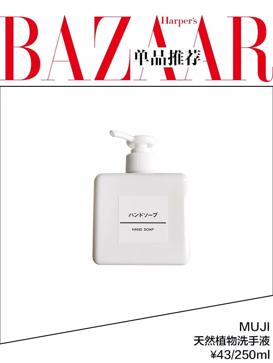 娜扎生图竟然比精修后还美？360度无死角的双手也太抢镜了吧！