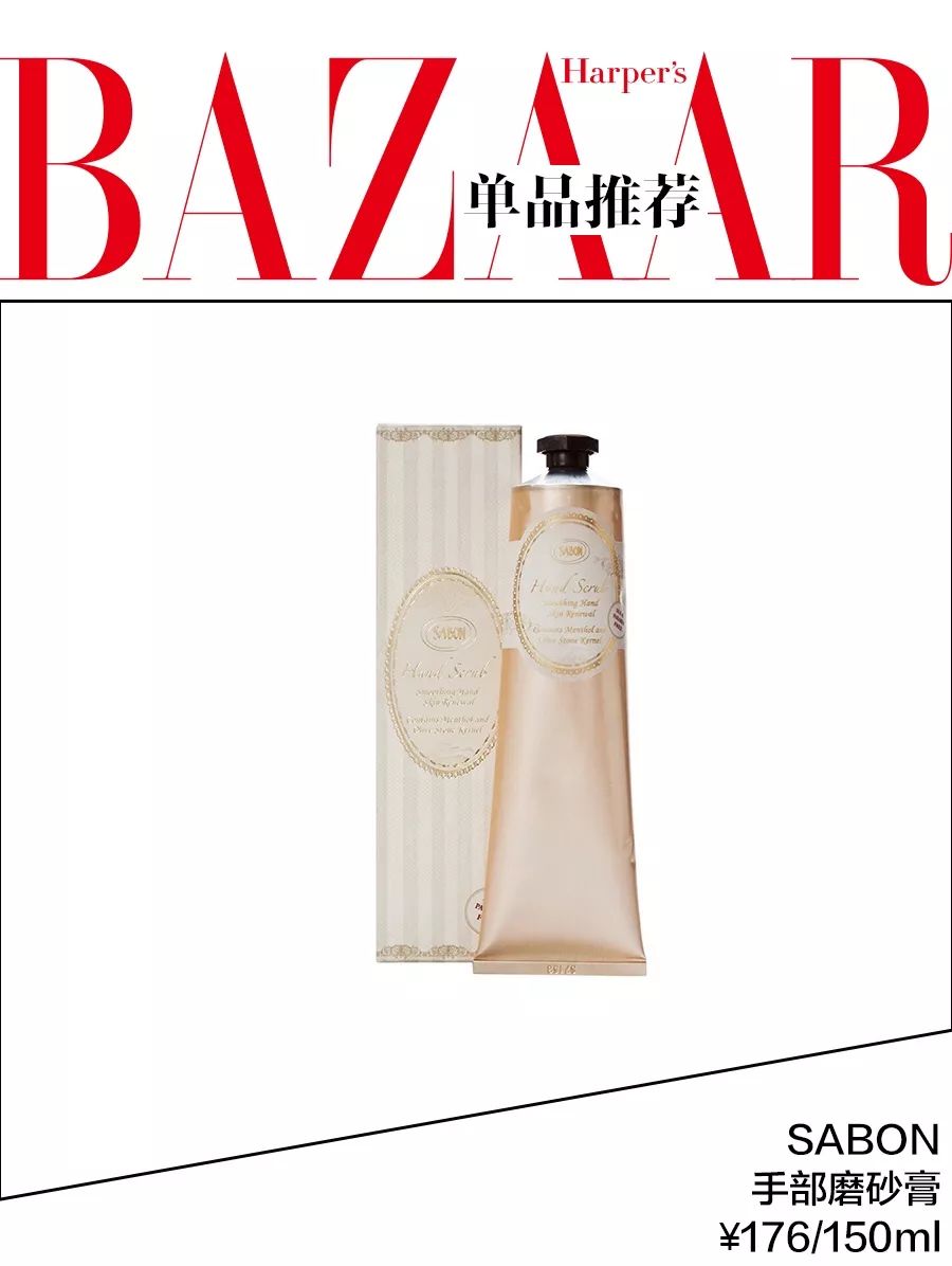 娜扎生图竟然比精修后还美？360度无死角的双手也太抢镜了吧！