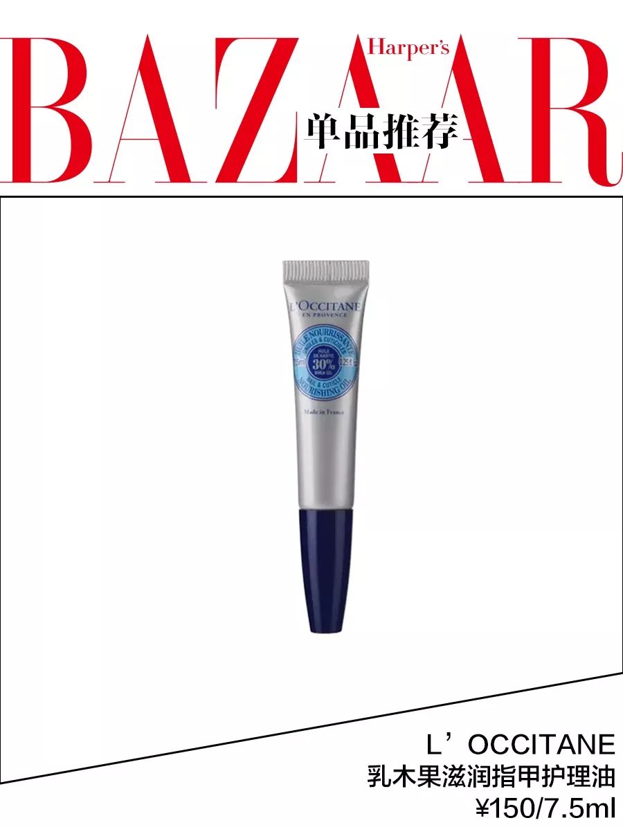 娜扎生图竟然比精修后还美？360度无死角的双手也太抢镜了吧！