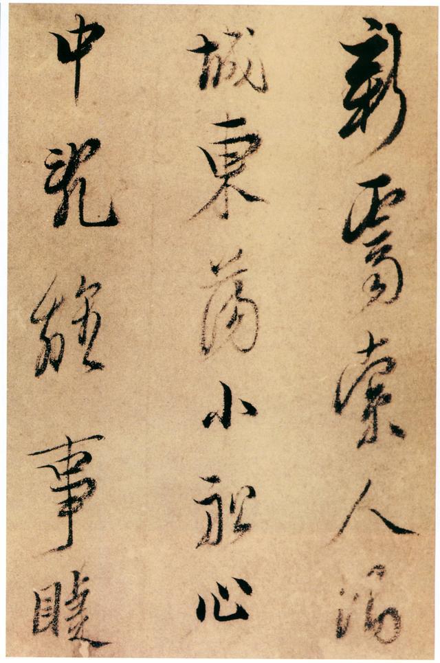 人口日诗句_春天的诗句