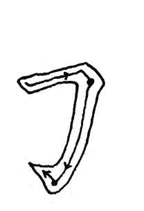 释解《多宝塔碑》