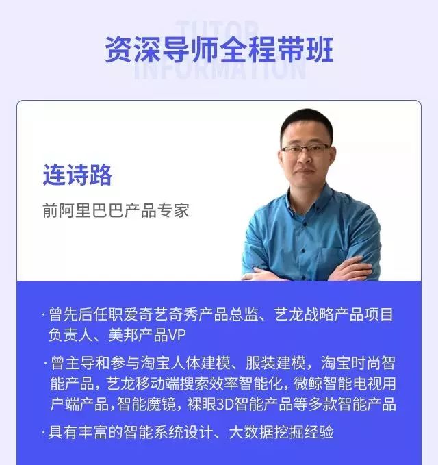 想切入大热的AI领域却找不到方向？这2条建议帮你少走弯路