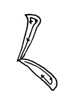 释解《多宝塔碑》