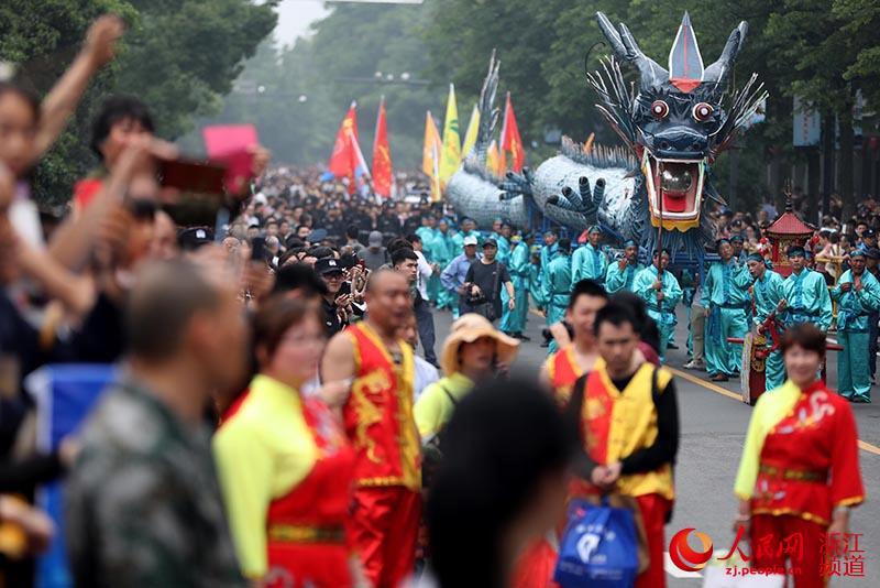 第十七届中国（宁海）徐霞客开游节开幕