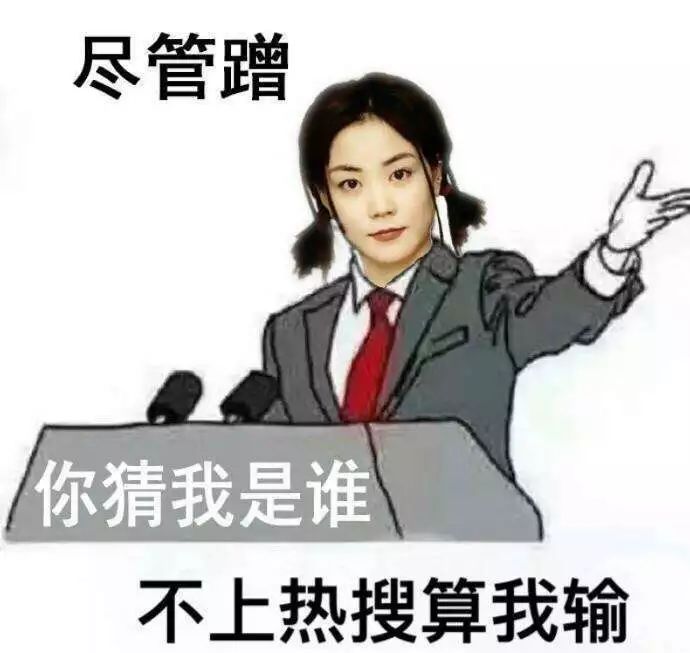 扒了6年，我才知道王菲李亚鹏离婚的原因。