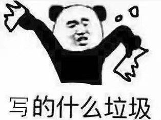 中国大学生被毕业论文折磨得有多惨? 中国大学生被毕业论文折磨得有多惨?