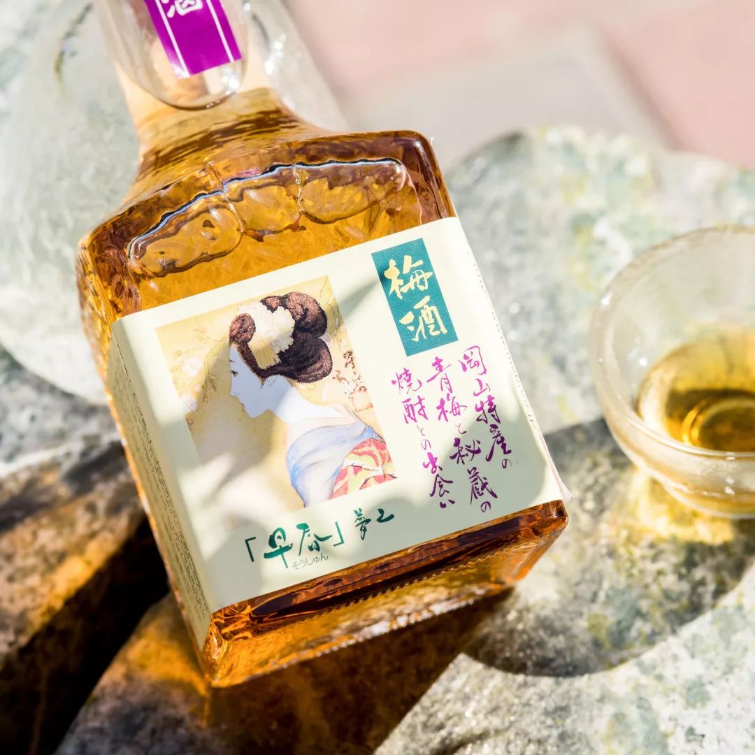 连这口都不喝，是不是不给哥面子！