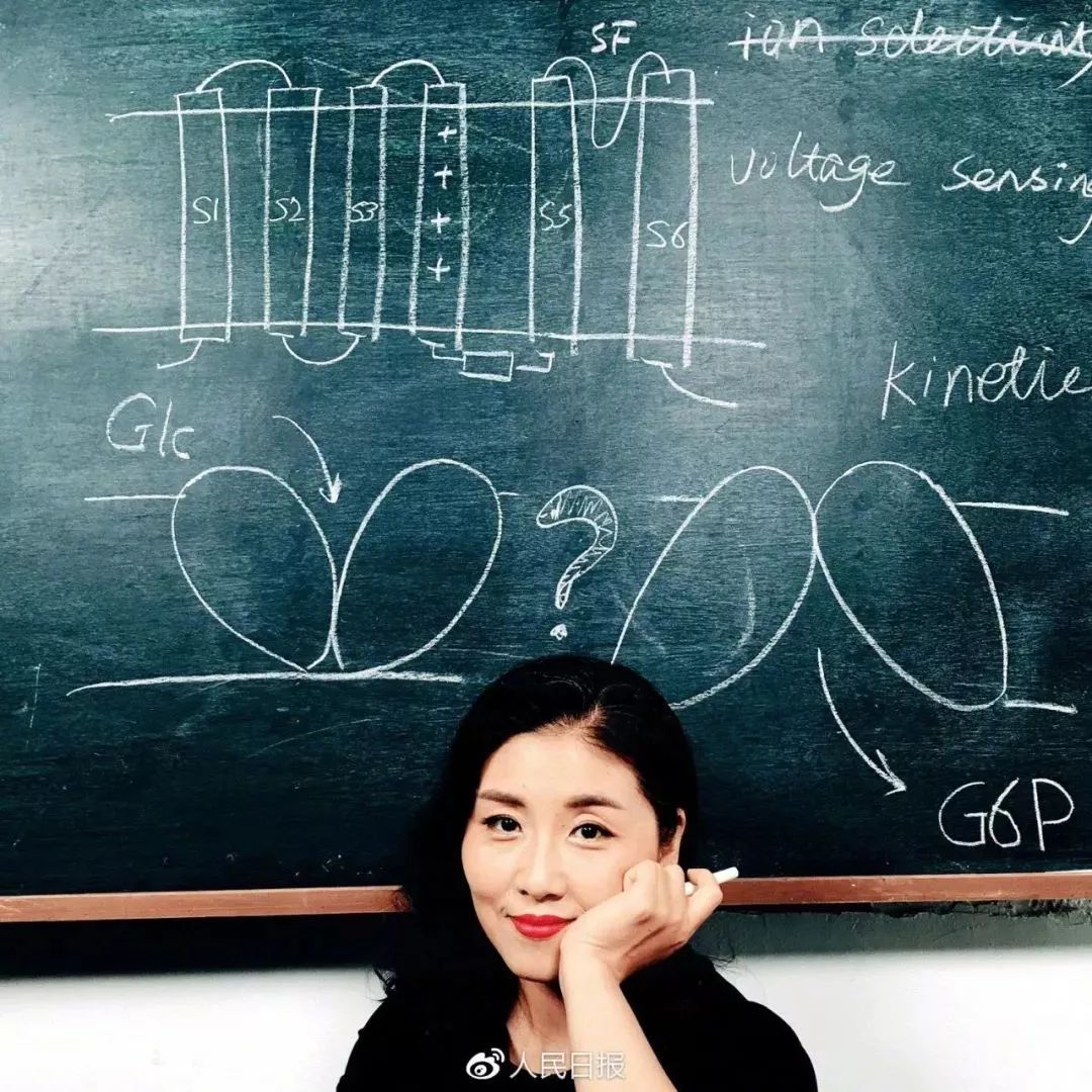 清华女神颜宁:“我不结婚,我不欠谁一个解释” 清华女神颜宁:“我不结婚,我不欠谁一个解释”