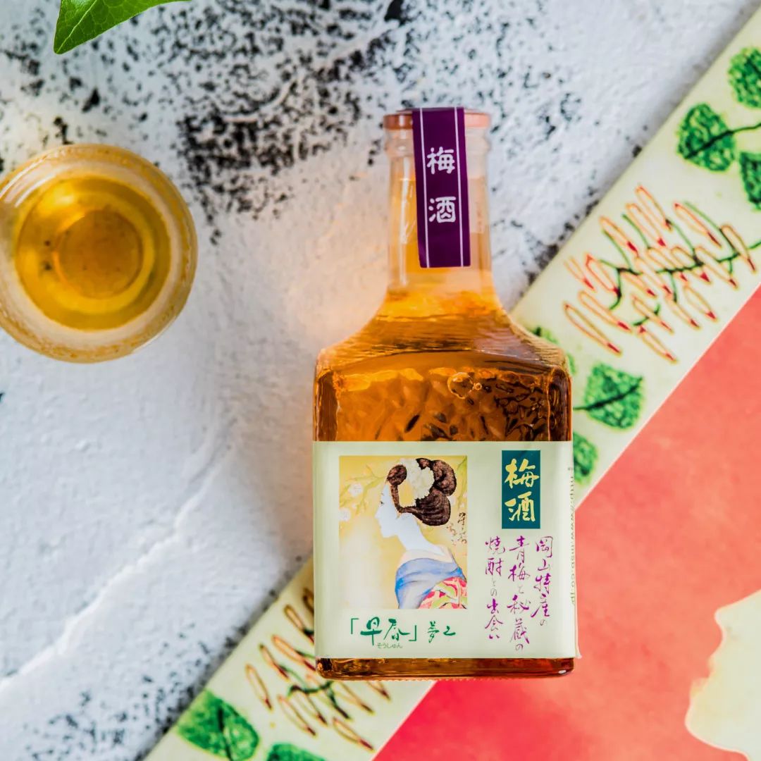 连这口都不喝，是不是不给哥面子！